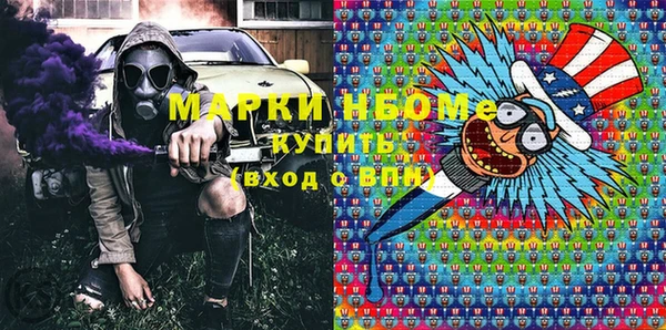 гидропоника Иннополис