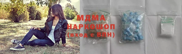 прущие крисы Балахна