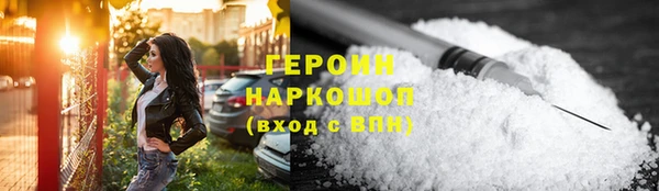 молекула духа Баксан