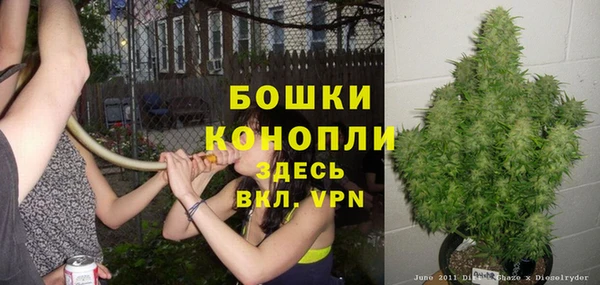 кристаллы Березники