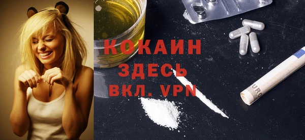прущие крисы Балахна