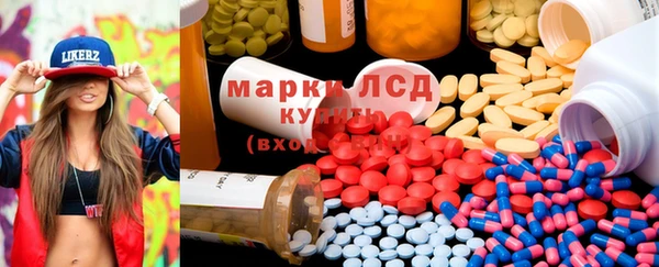 прущие крисы Балахна