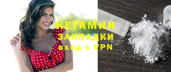 прущие крисы Балахна